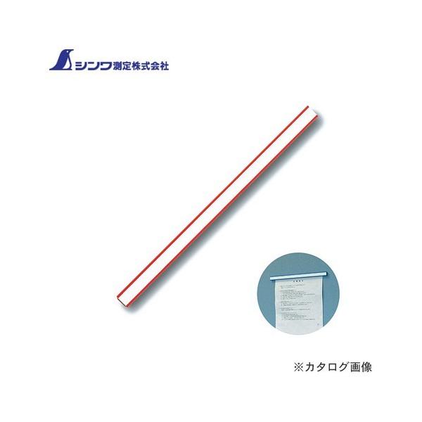 V }Olbgo[25cm  72033