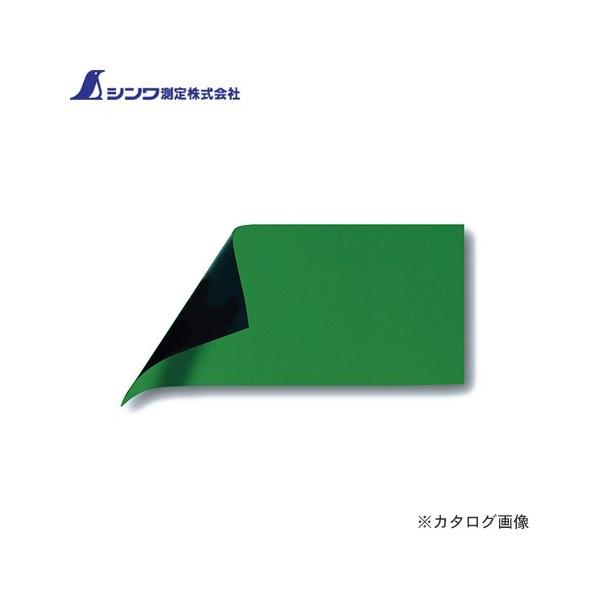 V }OV[g Ȃ B10×30cm 0.8mm  72050