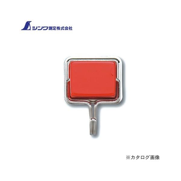 V }OlbgnK[ p^ B 72084