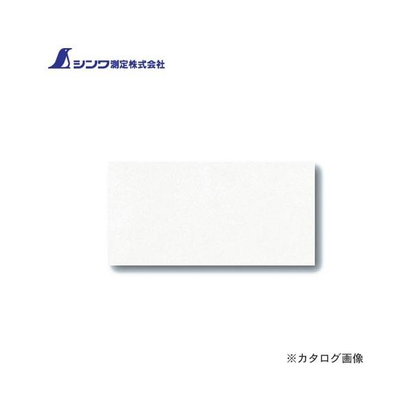 V X`[V[g 10×20cm0.2cm Sܕt 2 72200