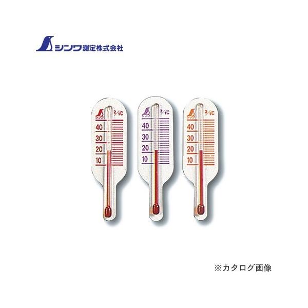 V nv O-3~jA ԁEE 72623