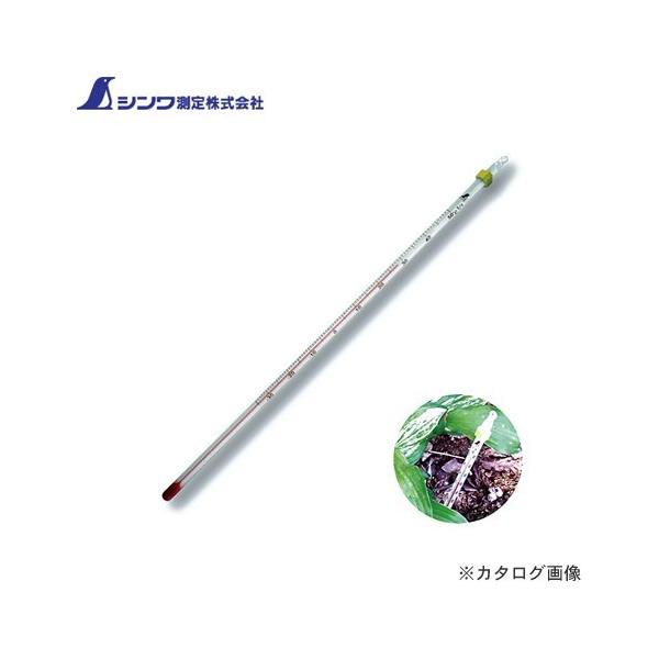 V _󉷓xv H-6S AR[-30`50 30cm o 72750