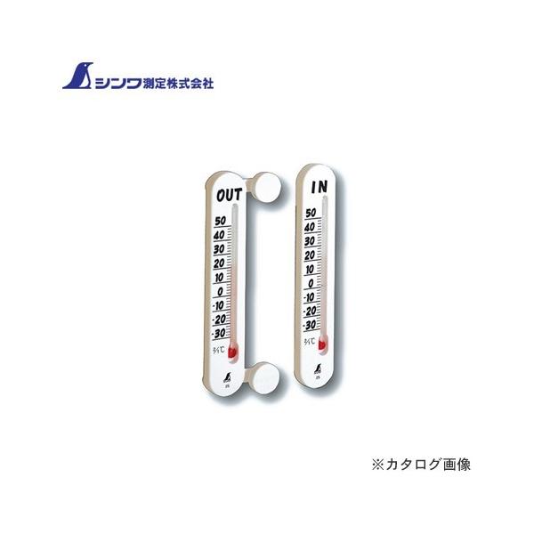 V xv v`T[ cCEO 72957