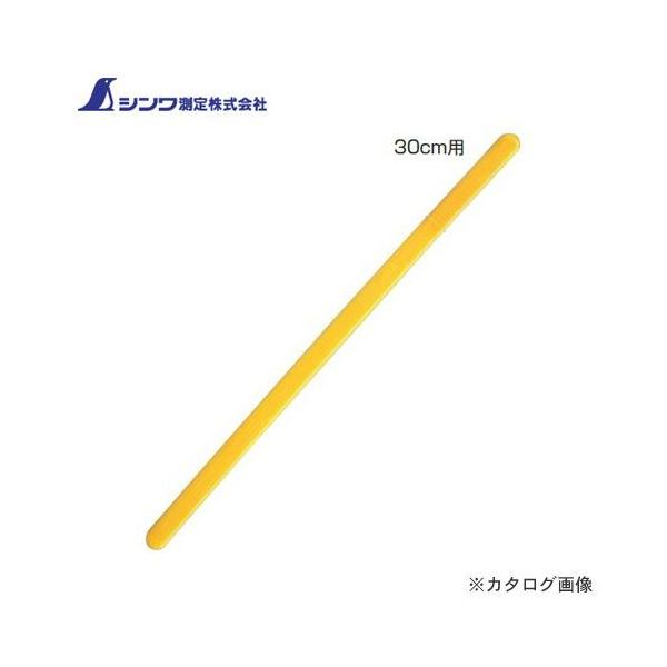 V i u[P[X_󉷓xv30cmp 73002