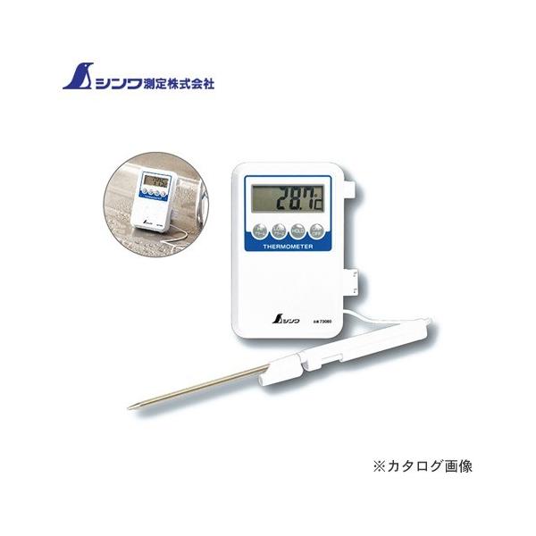 V fW^xv H-1 uv[u h^ 73080