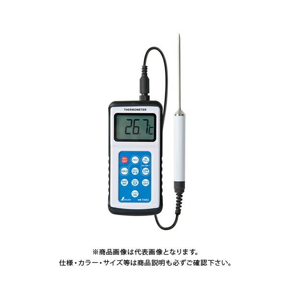 V fW^xv h-3 ōEŒuv[u h^ 73083