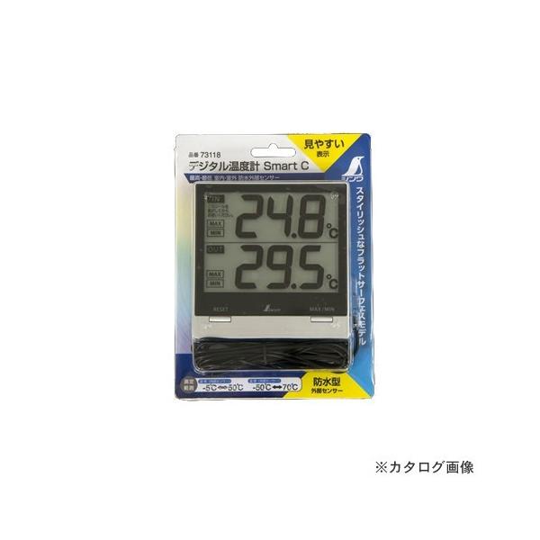 V fW^xv Smart C ōEŒ EO hOZT[ 73118