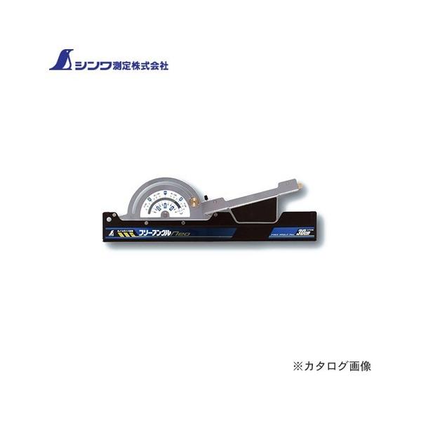 V ۃmRKChK t[AONeo 30cm 73160