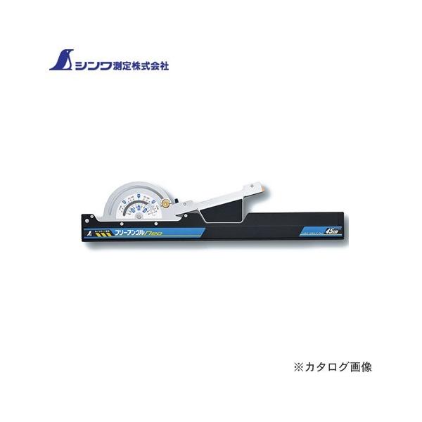 V ۃmRKChK t[AONeo 45cm 73161