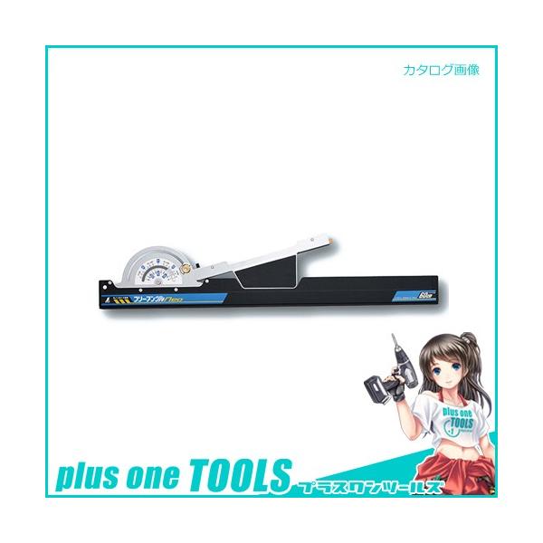 V ۃmRKChK t[AONeo 60cm 73162