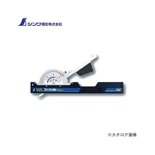 V ۃmRKChK t[AONeo 37cm 73166