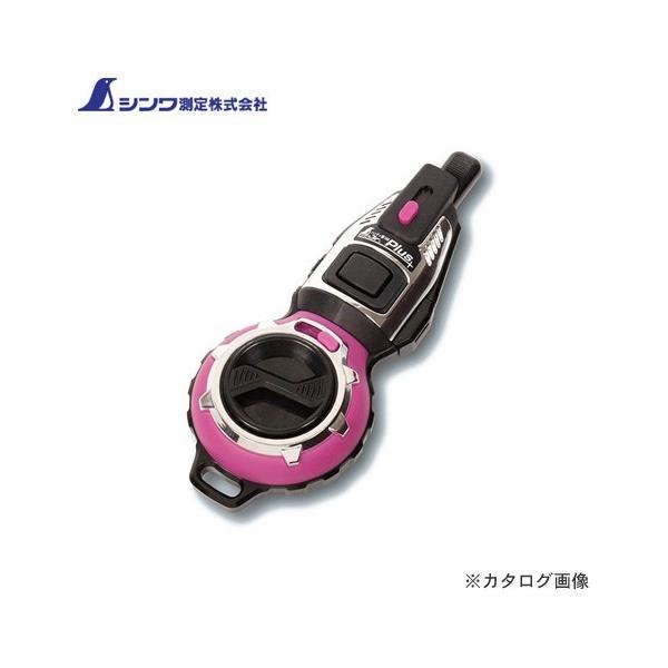 �V�������� Jr.Plus ������ �R�[�������b�h 73283