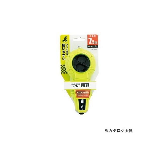 V nfBn Jr. LITE  O[ 73302