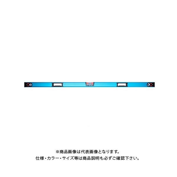 V u[x Pro 2 1500mm 73336