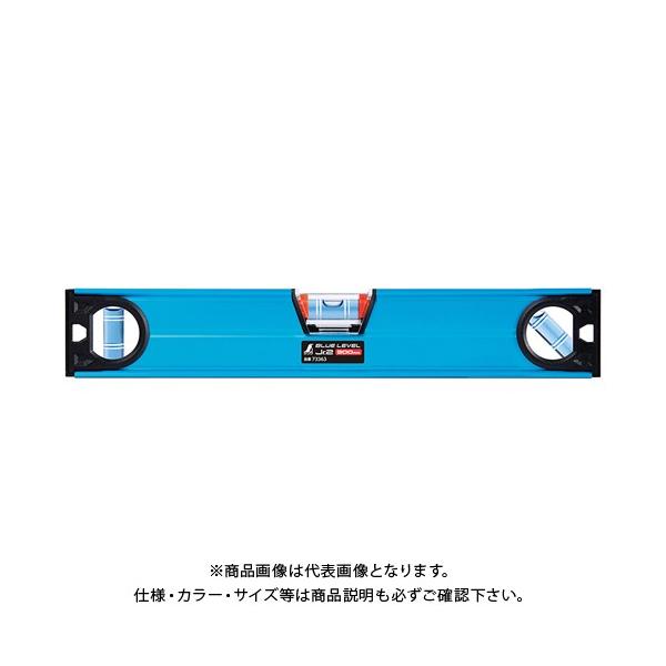 V u[x Jr. 2 300mm 73363