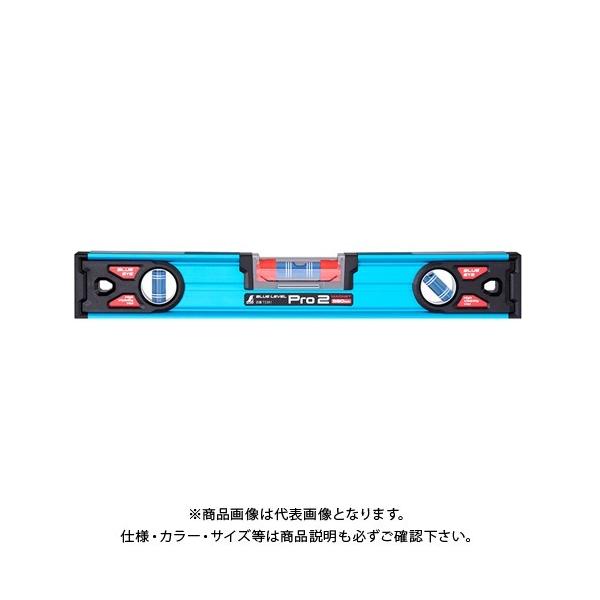 V u[x Pro 2 380mm }Olbgt 73381