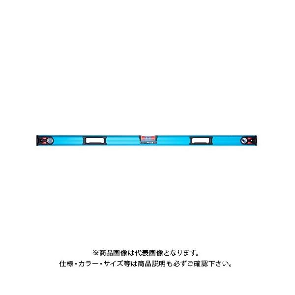 V u[x Pro 2 1200mm }Olbgt 73385