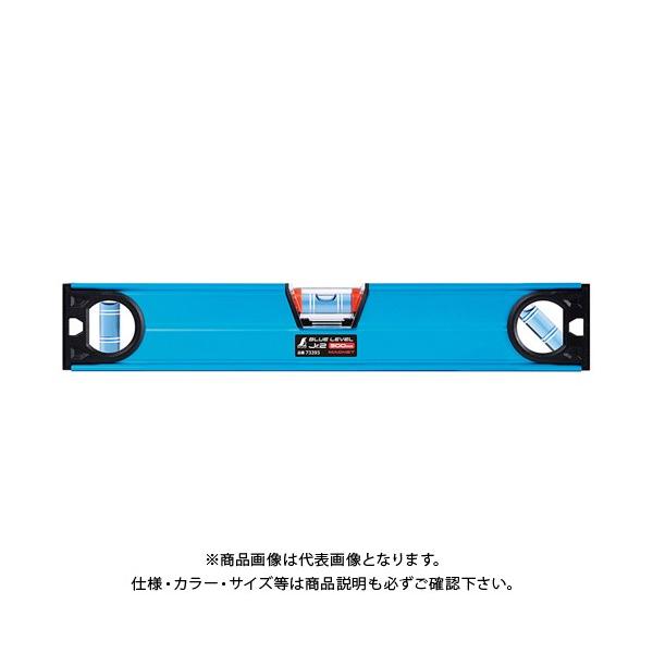 V u[x Jr. 2 300mm}Olbgt 73393