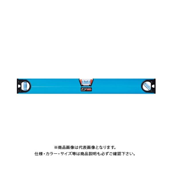 V u[x Jr. 2 450mm}Olbgt 73394