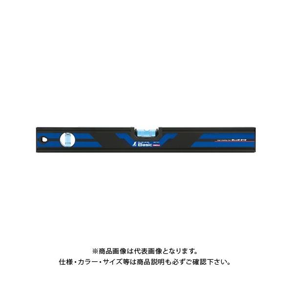 V u[x Basic 450mm 73452