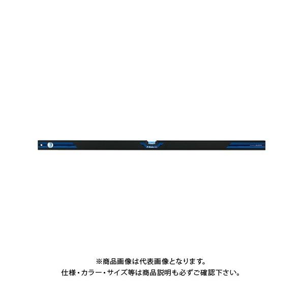 V u[x Basic 1200mm 73455