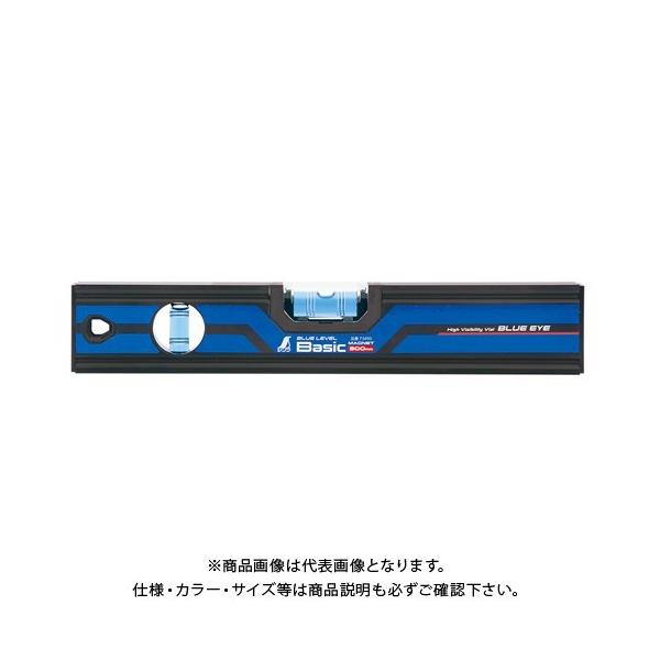 V u[x Basic 300mm }Olbgt 73490