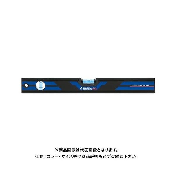 V u[x Basic 450mm }Olbgt 73492