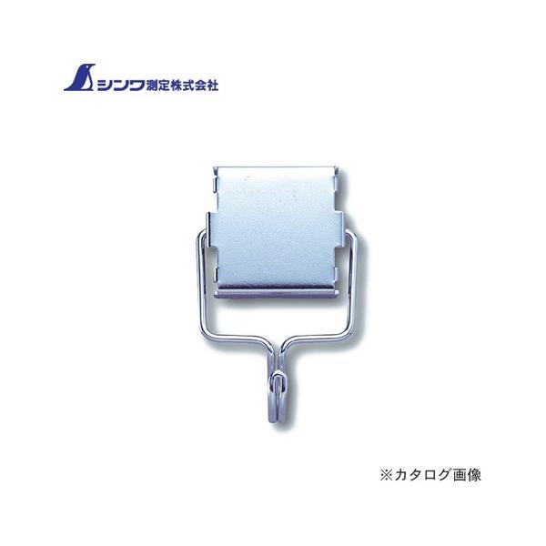 V ̓}OlbgnK[ p^ C 73500