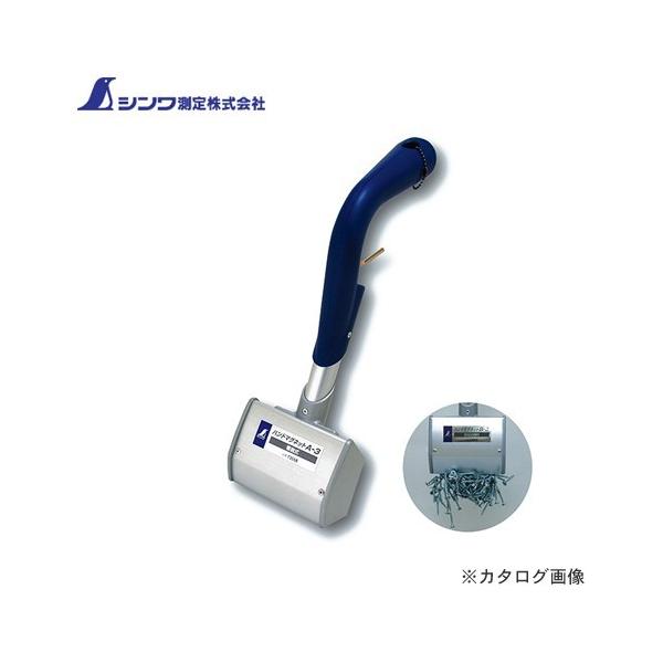 V nh}Olbg A-3E 73558