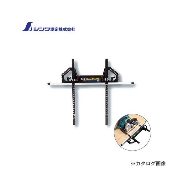 V ۃmRKChK TXCh_u15cm pڐ ˂ĉ 73701