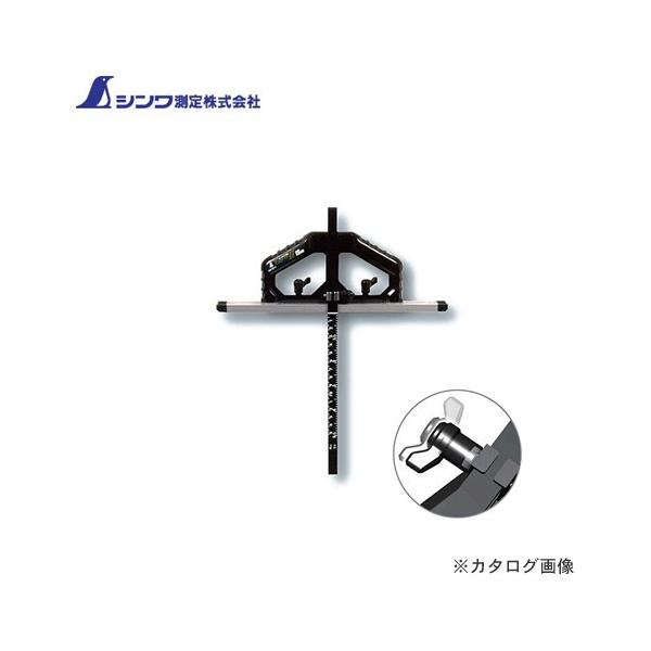 V ۃmRKChK TXCh II(2)15cm pڐ ˂ĉ 73711