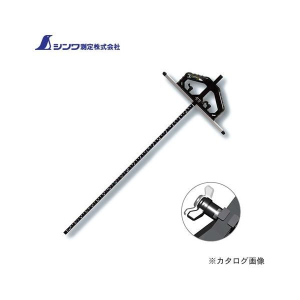 V ۃmRKChK TXCh II(2)60cm pڐ ˂ĉ 73714