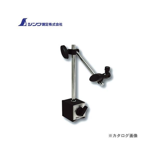 V }OlbgX^h A W^ 73752