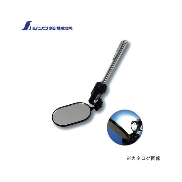 V _ D-3ȉ~^ 50×80mm Cgt 74157