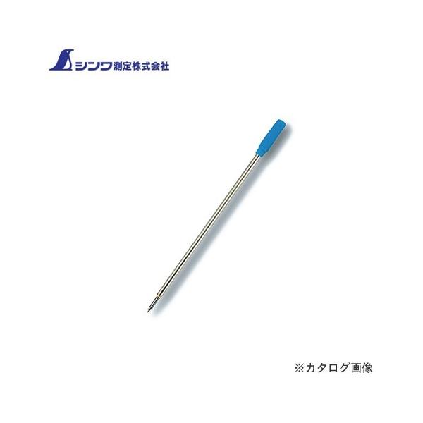 V Օi ֐j 1{PKLjEp 74469