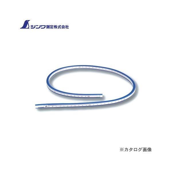 V ݋ȐK80cm ڐt 74853