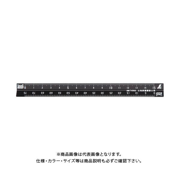 V A~OpXP[ A-15 15cm ynƉmp ubN 74966