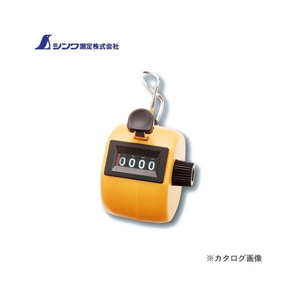 V  C vX`bN莝^ CG[ 75089