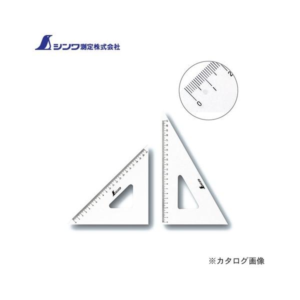 ([։)V OpK AN24cm 2g 75256