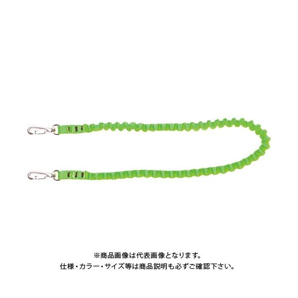 V SzR[h 2 A O[ 75276