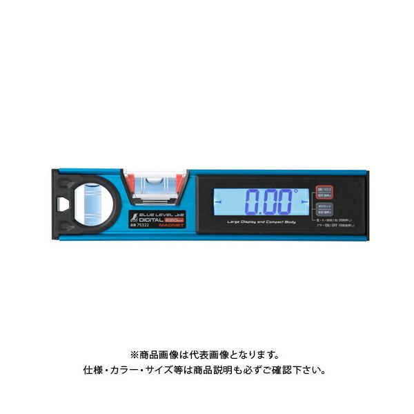 V u[x jr.2 fW^220mm hoh }Olbgt 75322