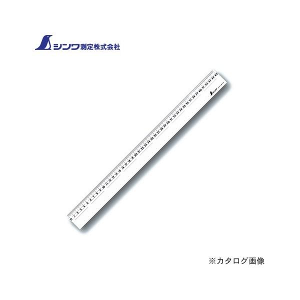 V K AN45cm 75329