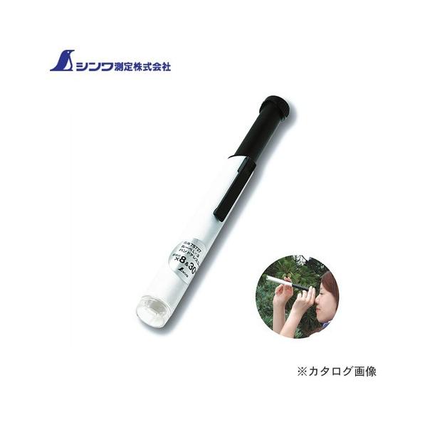 V [y L-3 nheXR[v 8{&amp;30{ 75727