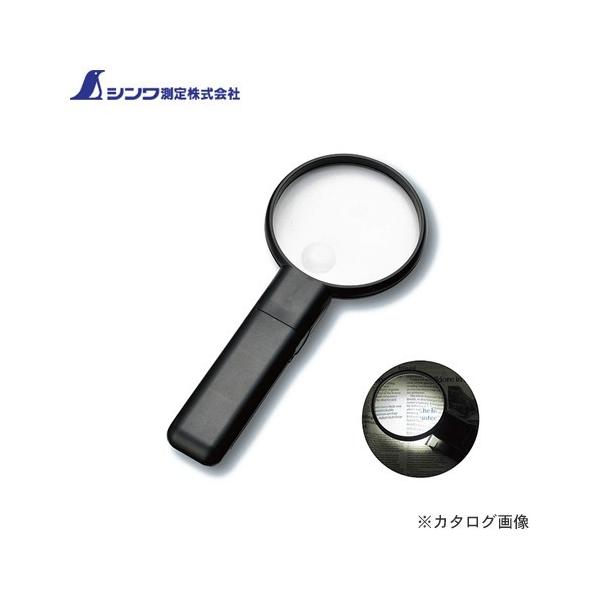 V [y A-7[fBOp90cm2{&amp;4{dœ_X^hCgt 75755