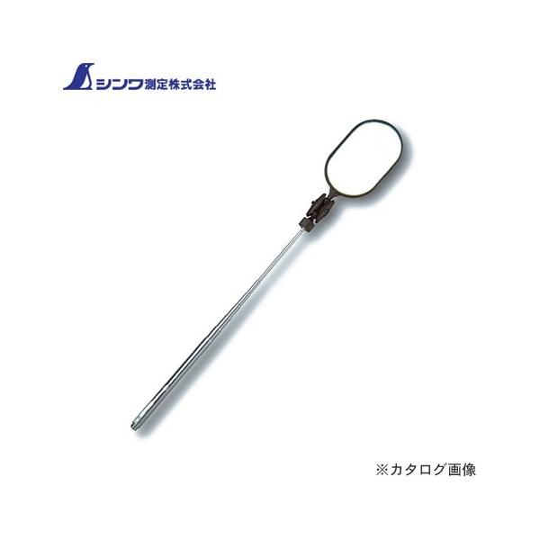 V _ A-3ȉ~^ 50×80mm 75756