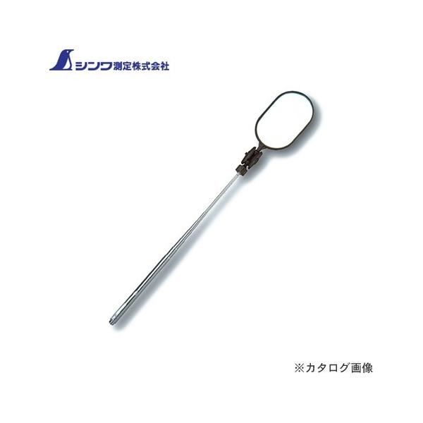 V g勾 B-3ȉ~^ 50×80mm 2{ 75788