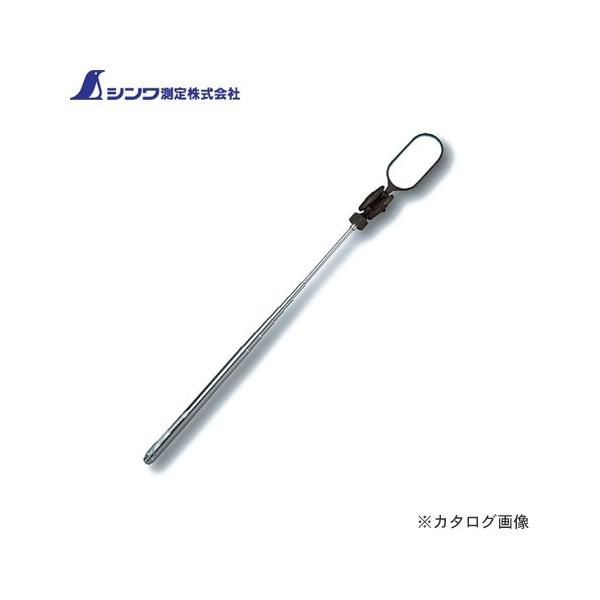 V g勾 B-4ȉ~^ 25×50mm 2{ 75789