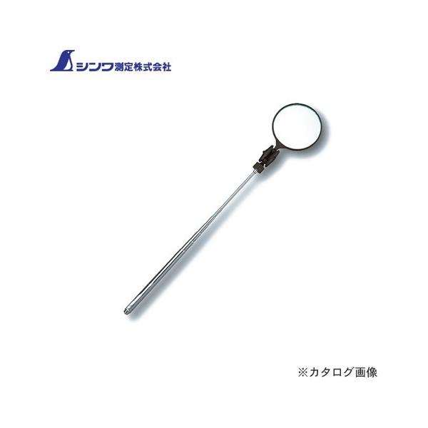 V g勾 B-1ی^ a60mm 2{ 75790