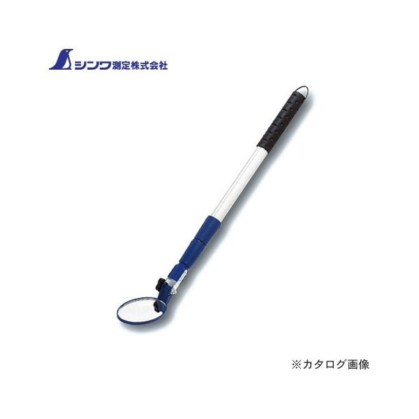 V ^_ C-11.2m ȉ~^ 80×120cm 75796