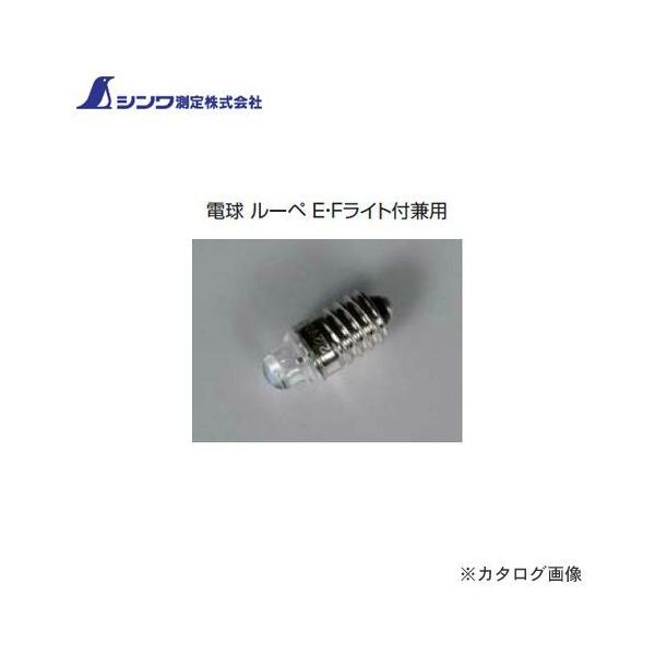 V i d[yEEFCgtp 76507